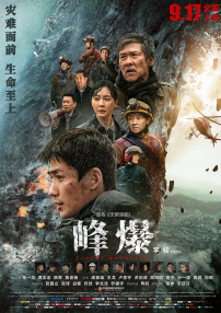 91人人区免费区人人