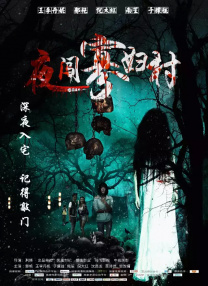 91人人区免费区人人